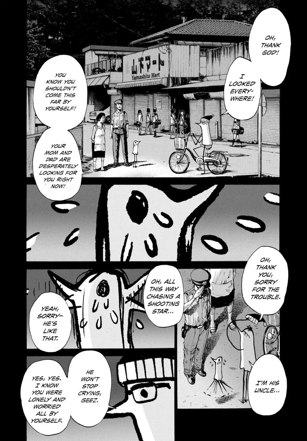 Oyasumi Punpun Chapter 16 image 10